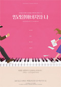 놀지 이미지