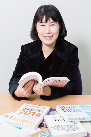허경옥 성신여대 소비자생활문화산업학과교수 허경옥 성신여대 소비자생활문화산업학과교수