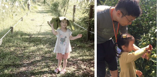 숲에서 체험하는 아이