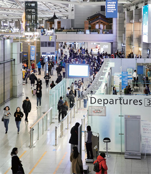 인천공항