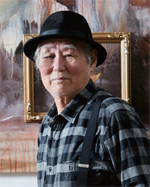 화가 김구림