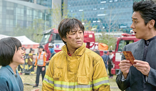 영화_신과함께