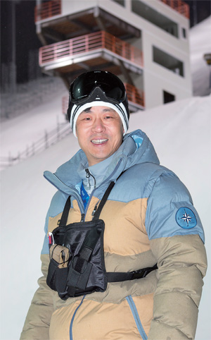 문희정 휘닉스 스노 경기장 베뉴팀장