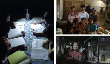 인도네시아 섬 칼리만탄 지역 주민들이 루미르K를 켜놓고 독서를 하고 있다.