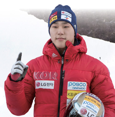 윤성빈