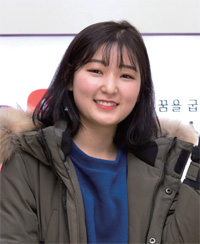 강은영 씨