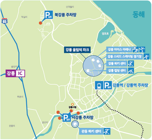 강릉 코스탈 클러스터