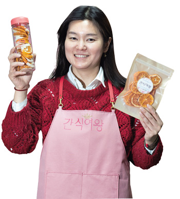 송혜령_간식여왕 송혜령_간식여왕