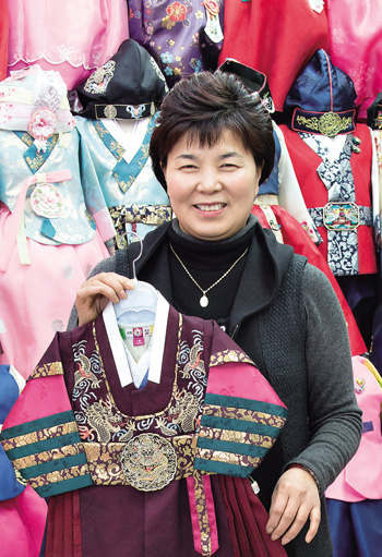 양순옥 씨 양순옥 씨