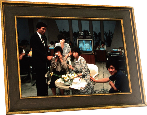 1983년 전국을 뜨겁게 달군 이산가족찾기 방송
