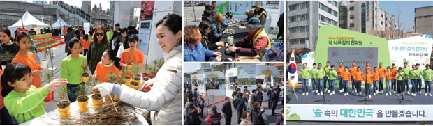 3월 23일 서울로 7017에서 열린 '‘내 나무 갖기 한마당’ 행사 모습. 무료 묘목 나눠주기와 더불어 다양한 공연이 열렸다.