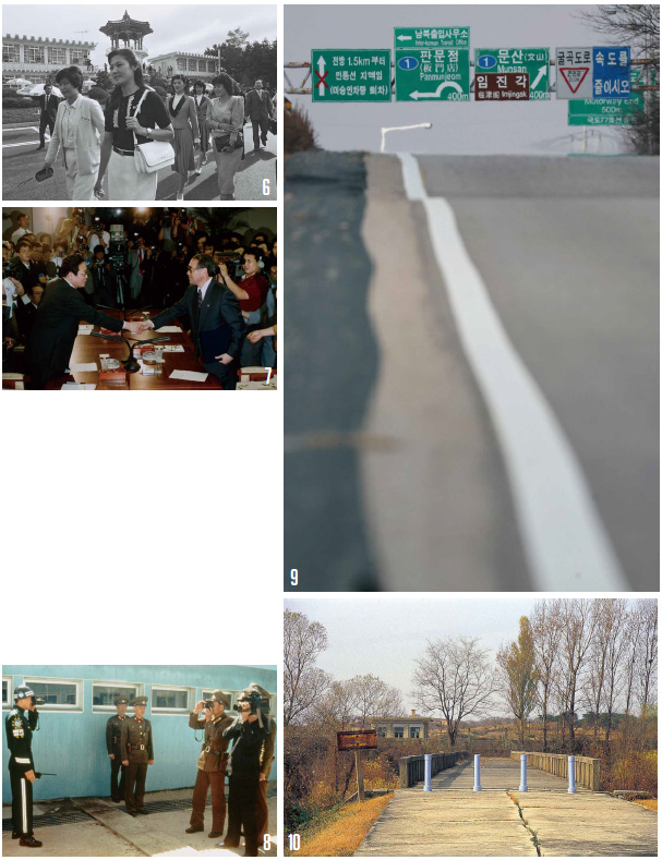 1985년 9월 '제1차 이산가족 고향 방문단 및 예술공연단' 교환 방문 때 판문점에 도착한 북한 예술단의 모습