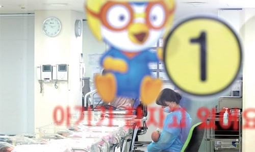 공정거래위원회는 산후조리원 이용자의 권익을 보호하고 거래 당사자 간 분쟁을 사전에 예방하기 위하여 산후조리원 표준약관 중 일부 조항을 개정했다.