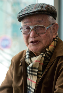 최영선 할아버지