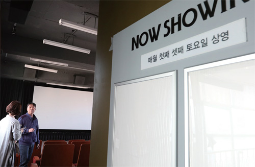 대성동 자유의 마을은 2012년 경기도·롯데시네마와 협약을 체결해 DMZ 내 최초로 영화관을 개관했다. 상영 날짜는 매월 첫째, 셋째 토요일이다 대성동 자유의 마을은 2012년 경기도·롯데시네마와 협약을 체결해 DMZ 내 최초로 영화관을 개관했다. 상영 날짜는 매월 첫째, 셋째 토요일이다