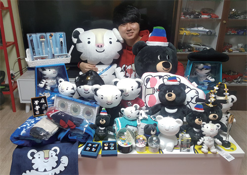 이승휘 평창 굿즈 마니아 이승휘 평창 굿즈 마니아