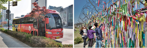 '임진각 평화안보 투어'차량