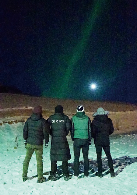 오로라_꽃청춘