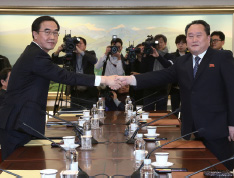 남북고위급회담