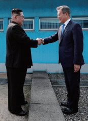 남북정상회담 개최