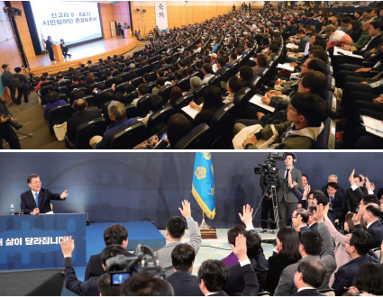 신고리 5·6호기 공론화위원회는 전화 설문 2만 6명, 시민대표단 471명의 공론조사를 진행해 ‘5·6호기 건설 재개, 원전 축소 추진’ 권고안을 발표했다. 신고리 5·6호기 공론화위원회는 전화 설문 2만 6명, 시민대표단 471명의 공론조사를 진행해 ‘5·6호기 건설 재개, 원전 축소 추진’ 권고안을 발표했다.