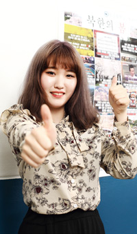 임희수