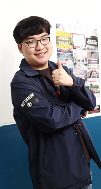 유승우