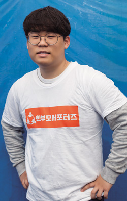 임진택 임진택