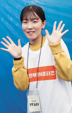 김희영 김희영