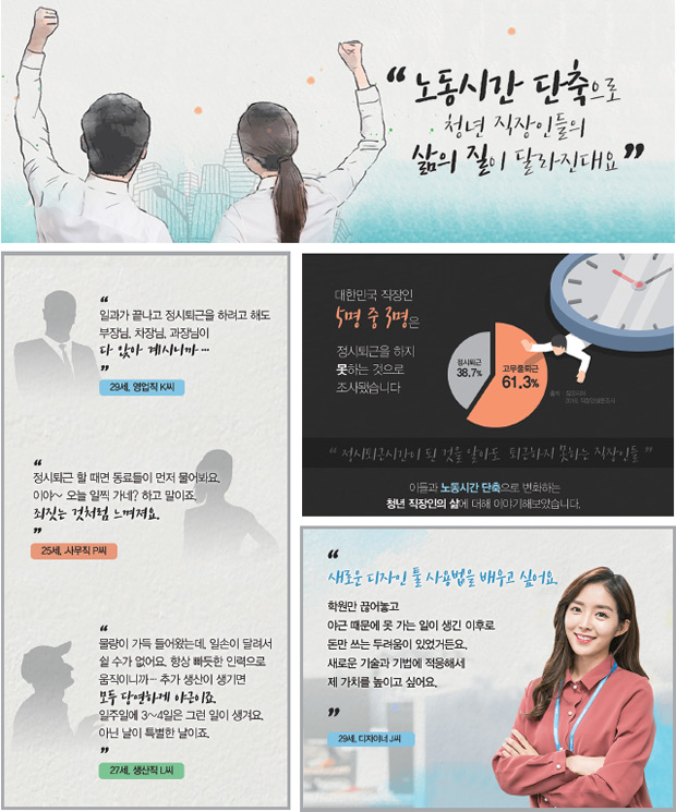 카드뉴스1