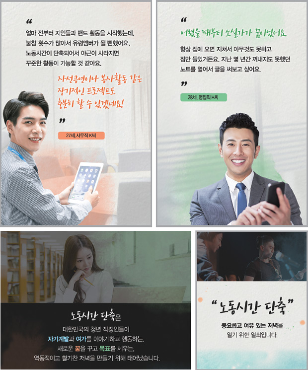 카드뉴스2