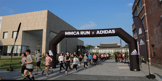 6월 16일 열린 'MMCA 런' 프로그램의 출발점 모습 6월 16일 열린 'MMCA 런' 프로그램의 출발점 모습