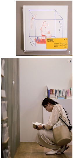땡스북스가 선정한 ‘L부인과의 인터뷰’