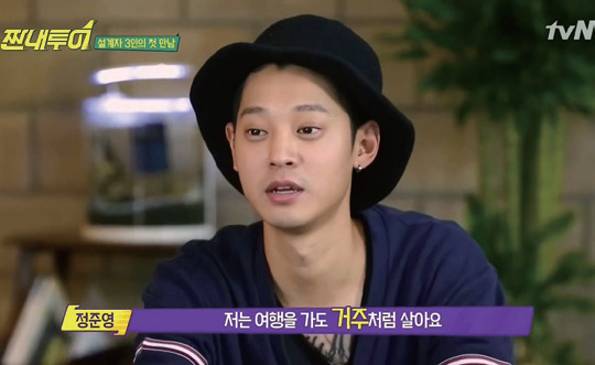 스카이 스캐너
