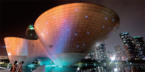트라이볼