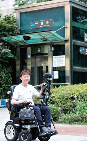 함정균 씨