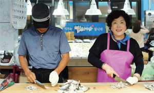 김영근 장순자 김영근 장순자
