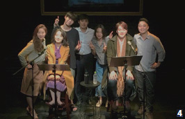 라스낭독극장