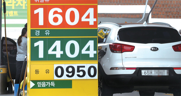휘발유와 경유값이 8주 연속 상승한 지난 8월 26일 서울 한 주유소에서 고객이 차에 주유하고 있다.