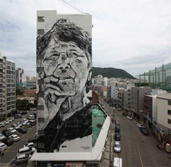 깡깡이예술마을 깡깡이예술마을