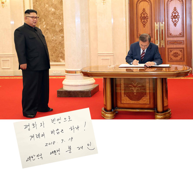 화보8