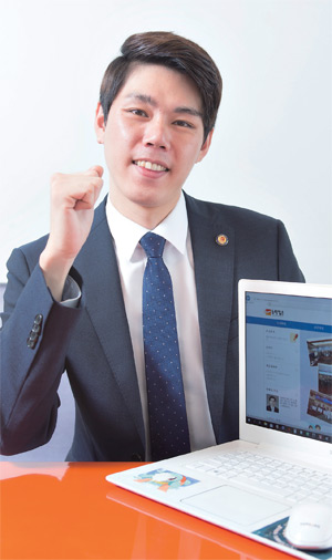임희택