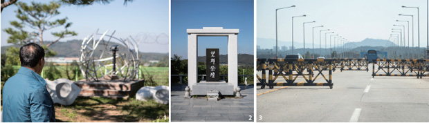 맑은 날 전망대에 서면 북한 주민의 움직임이 선명하게 보일 정도로 가까운 거리다.