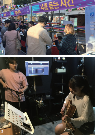 뮤지션들이 낭독 음원에 배경음악을 녹음하고 있다. 뮤지션들이 낭독 음원에 배경음악을 녹음하고 있다.