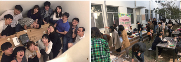 달팽이집 반상회 모습 