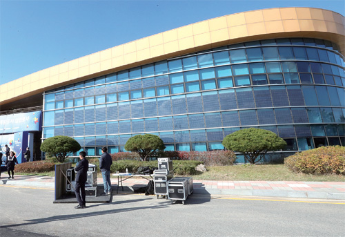 새만금개발공사 청사 전경