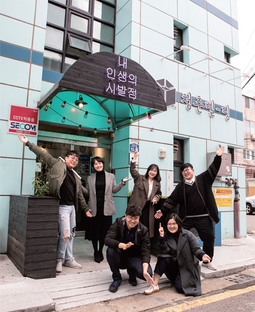 청춘당구장 이미지