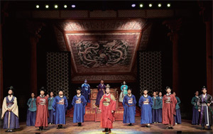 뮤지컬 1446