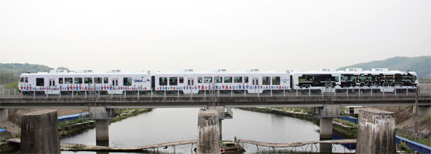 파주DMZ
