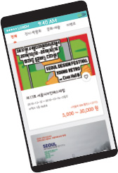 캔고루 캔고루